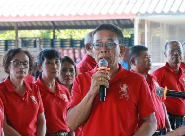 ประชุมใหญ่สามัญประจำปี 2567 สหกรณ์การเกษตรแหลมสิงห์ จำกัด พารามิเตอร์รูปภาพ 12