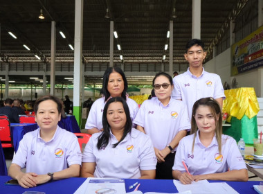 ประชุมใหญ่สามัญประจำปี ของสหกรณ์การเกษตรมะขาม จำกัด พารามิเตอร์รูปภาพ 4